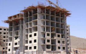 افزایش وام مسکن نخبگان