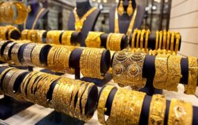 ارائه فاکتور طلا
