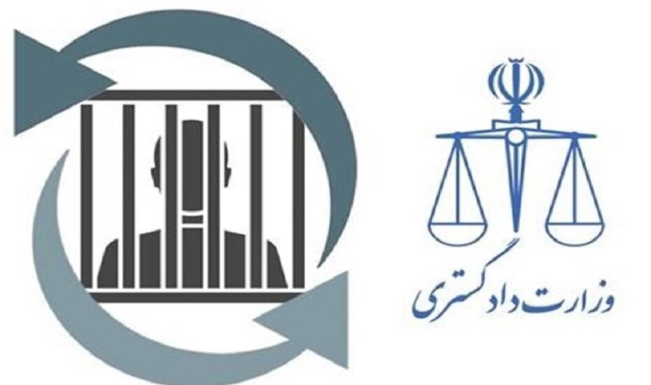 انتقال ۹ زندانی ایرانی از ارمنستان و ژاپن به کشور