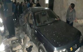 انفجار مواد محترقه