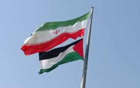 پرچم ایران مسجدالاقصی