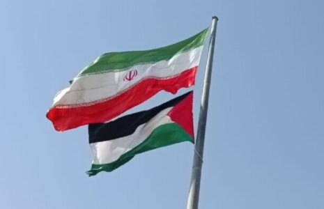 پرچم ایران مسجدالاقصی