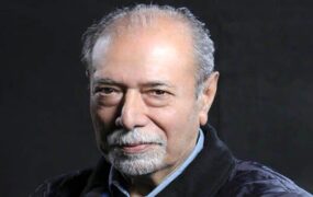 علی نصیریان