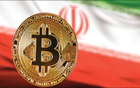 بیت‌ کوین ایران