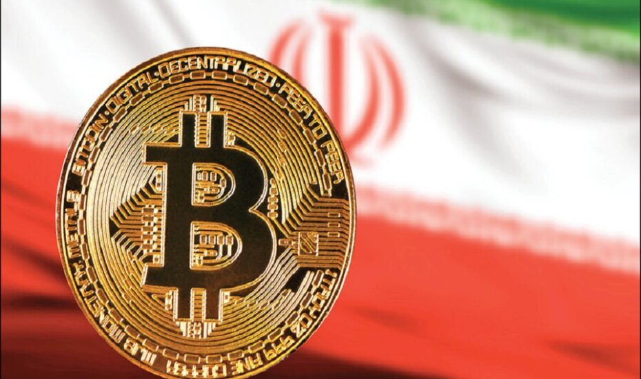 بیت‌ کوین ایران