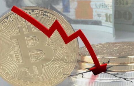 بیت‌کوین سقوط کرد