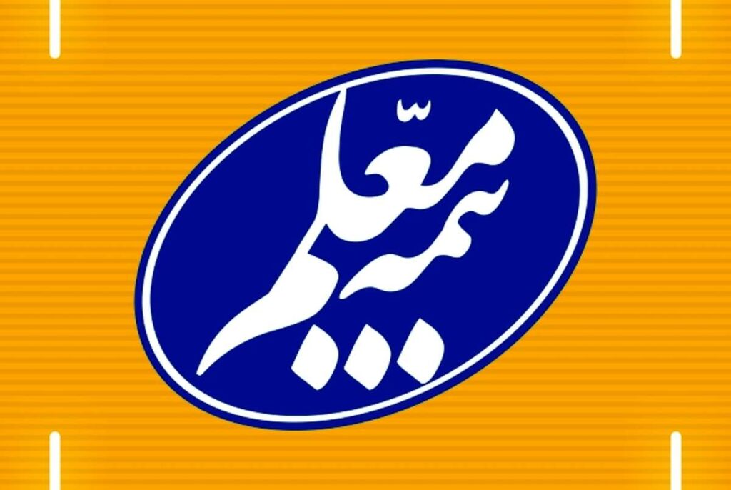 بیمه معلم - لوگو