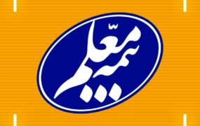 بیمه معلم - لوگو