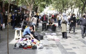 بیمه ی دستفروشان مشاغل سیار