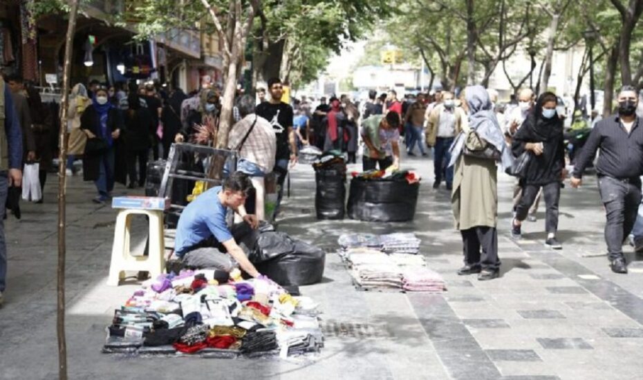 بیمه ی دستفروشان مشاغل سیار