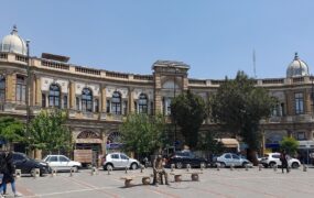 تغییر نام ۳۱ میدان استان