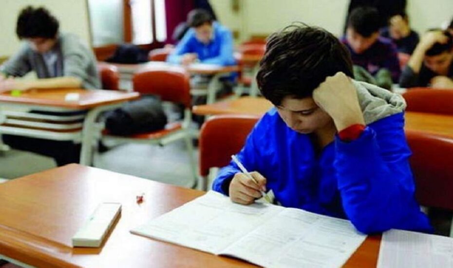 تقویم آموزشی مدارس