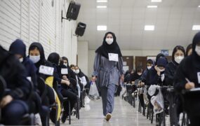 ثبت نام نوبت دوم آزمون سراسری 1403