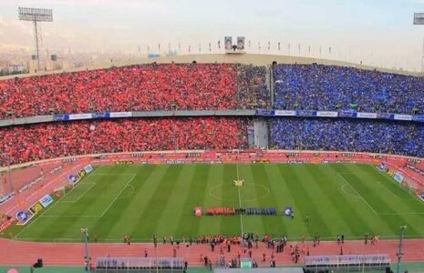 هواداران استادیوم آزادی دربی ۱۰۳