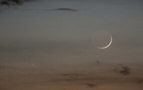 ۲۲ اسفند ماه رمضان