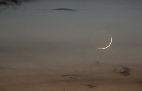 ۲۲ اسفند ماه رمضان