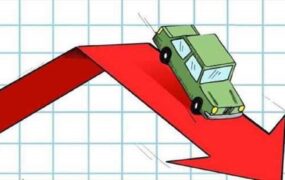 ریزش قیمت خودرو در بازار