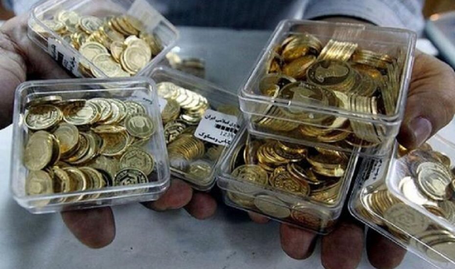 سکه‌ پیش‌فروش مرکز مبادله طلا و ارز