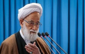 تشییع پیکر آیت‌الله امامی کاشانی