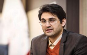 خانه لوکس تهران اخذ مالیات