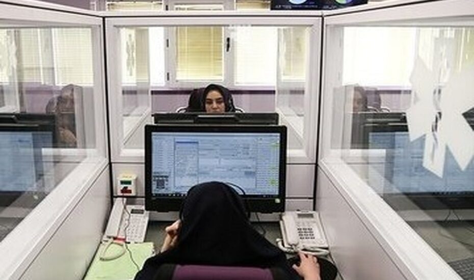 اورژانس بلاگر اینستاگرامی