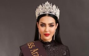 عربستان دختر شایسته جهان