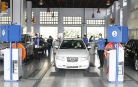 فعالیت مراکز معاینه فنی تهران