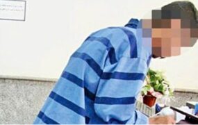 قتل پسر ورزشکار شوخی کودکانه