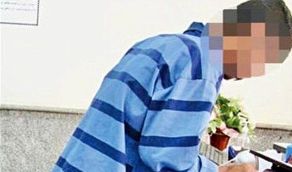 قتل پسر ورزشکار شوخی کودکانه