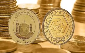 قیمت سکه و طلا
