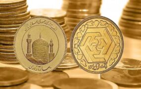 قیمت سکه و طلا