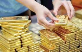 قیمت طلا، سکه و ارز