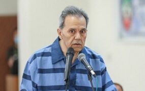 گروهک تروریستی تندر