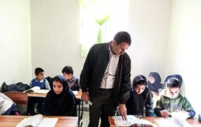 مدارس۱۲ اسفند