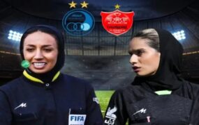 مهناز ذکایی دومین داور زن داربی