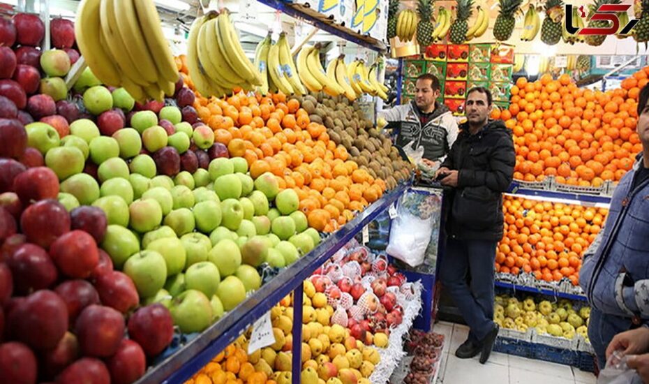 میوه شب عید امسال نرخ مصوب
