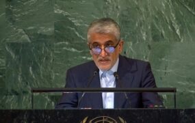 نامه ایران شورای امنیت رژیم صهیونیستی