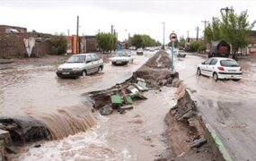 وضعیت قرمز و نارنجی جوی در ۹ استان