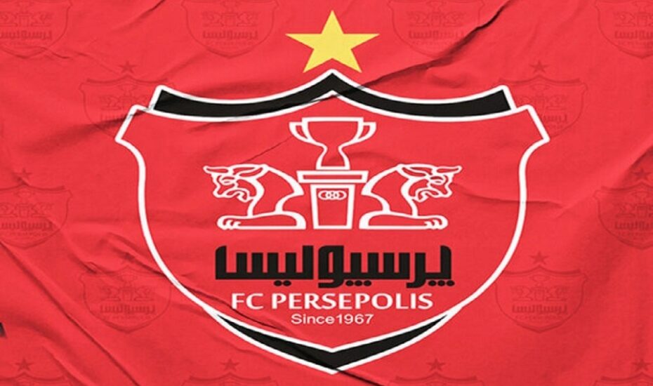 پرسپولیس فروخته نشد