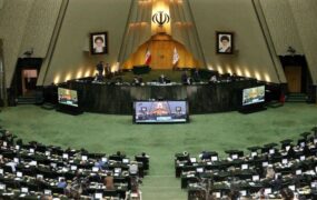 نمایندگان مجلس دوازدهم