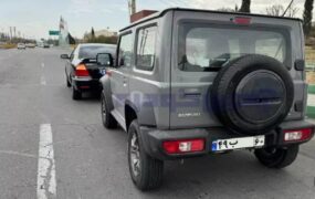 بازار خودرو ایران پلاک