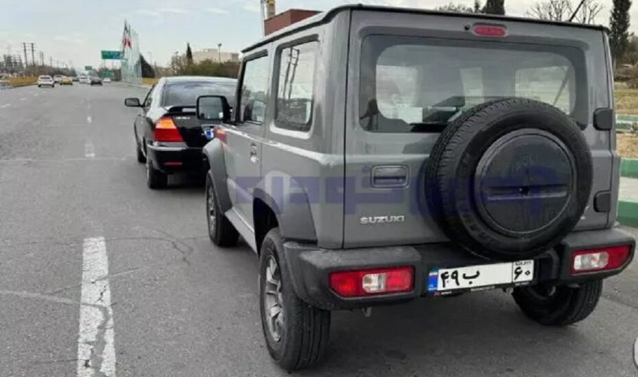 بازار خودرو ایران پلاک