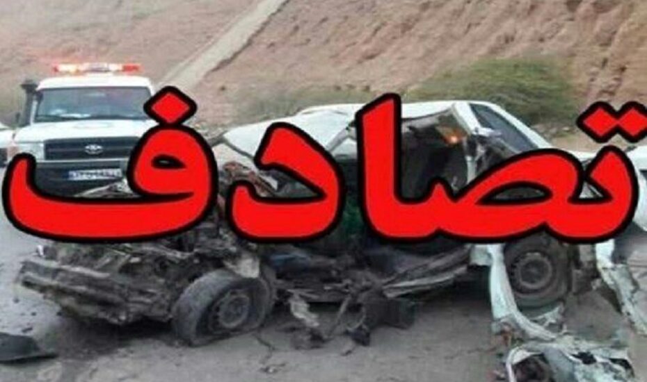 ۶ کشته در تصادف سوناتا با پژوپارس