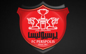 پرسپولیس