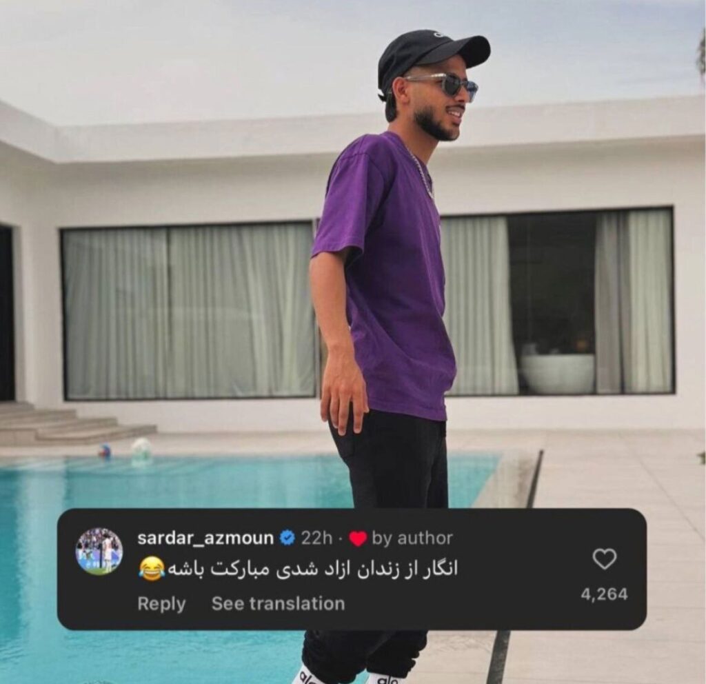 قائدی آزمون