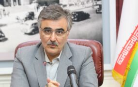 فرزین - بازار ارز