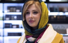 نیوشا ضیغمی با چادر آفتابی شد!