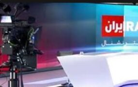 3 مظنون حمله خبرنگار ایران اینترنشنال انگلیس