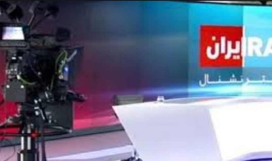 3 مظنون حمله خبرنگار ایران اینترنشنال انگلیس