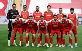 خبر بد برای پرسپولیس